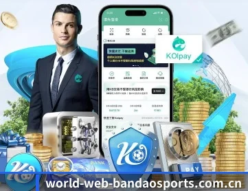 半岛体育app下载站 APP 深度功能